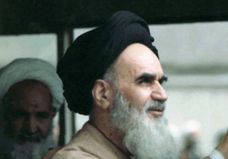 Ayatollah Ruhollah Khomeini