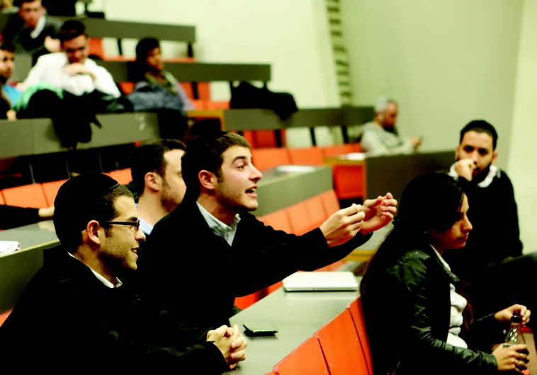 Etudiants haredim à l'université