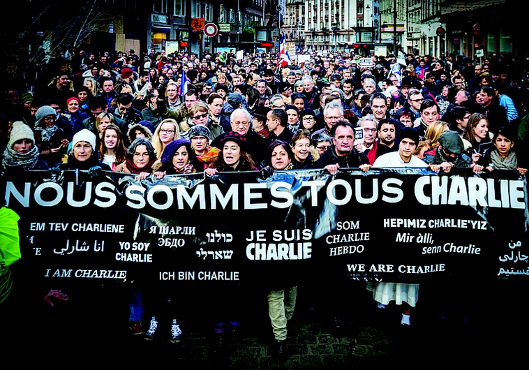 Rassemblement après l'attentat de Charlie Hebdo