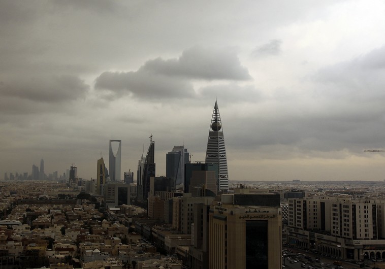 Clouds move over the Riyadh skyline 