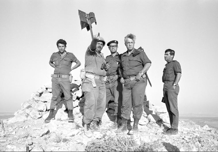 The Six-Day War