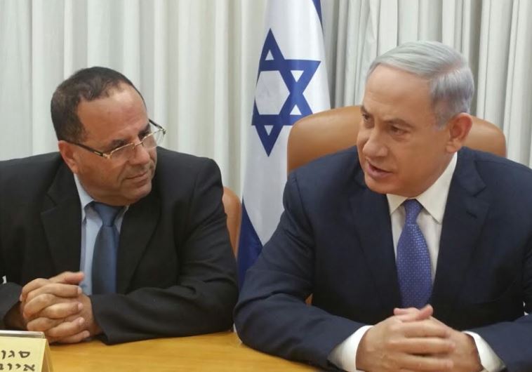 Benjamin Netnayahu and Ayoub Kara.