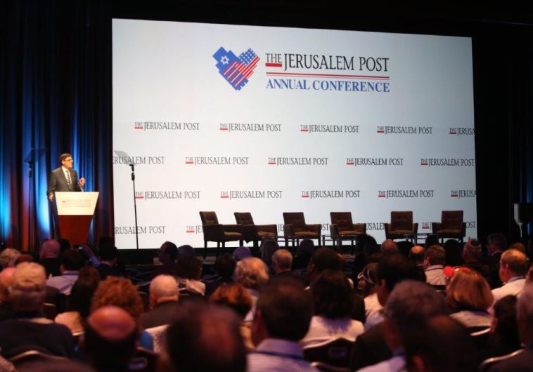 JPost Annual Conference