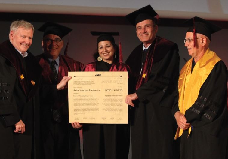 SHIRA RUDERMAN (center) is awarded an honorary doctorate at the University of Haifa.