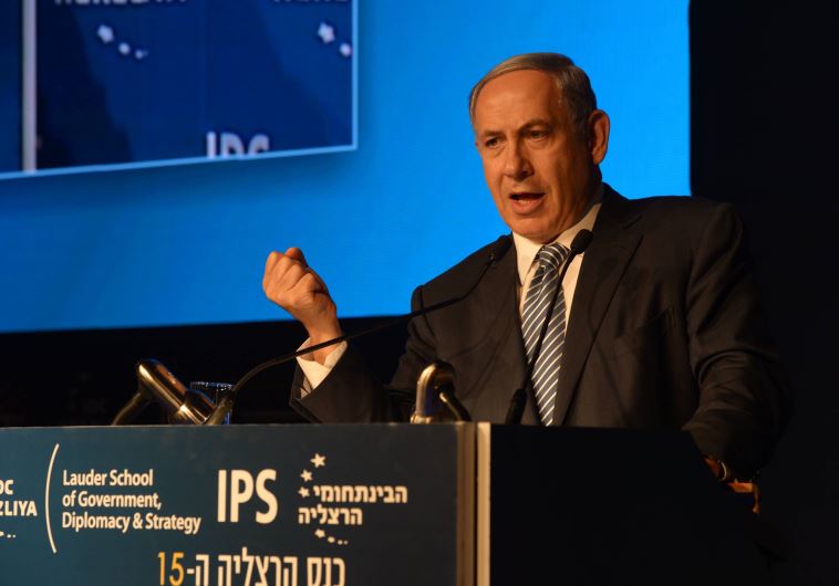 Prime Minister Benjamin Netanyahu delivers remarks at the Herzliya Conference