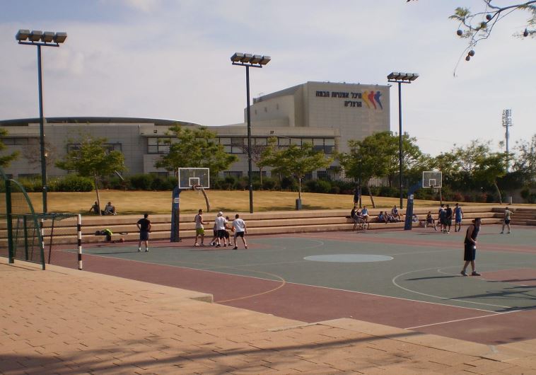 Sportek center at Herzliya