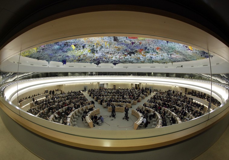 Overview of a Human Rights Council special session at the United Nations in Geneva