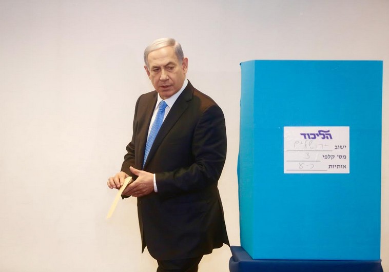 Prime Minister Benjamin Netanyahu votes on Sunday, June 14,  on a proposal to change how Israel’s ruling party elects its MKs