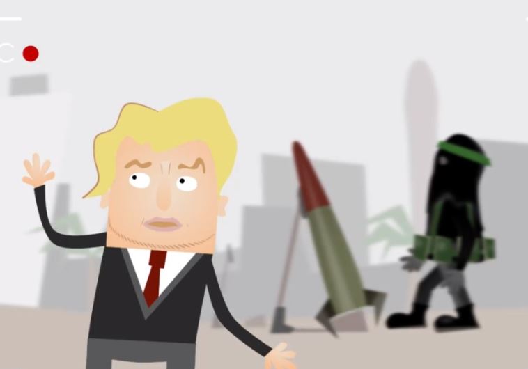 Foreign Ministry cartoon satirizes coverage of Gaza