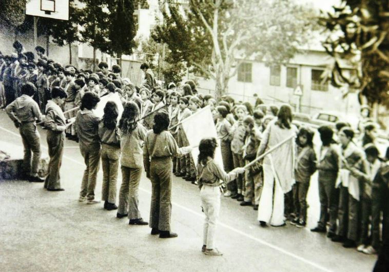 The Carmel Wanderers Scouts tribe was founded in Haifa in 1925.