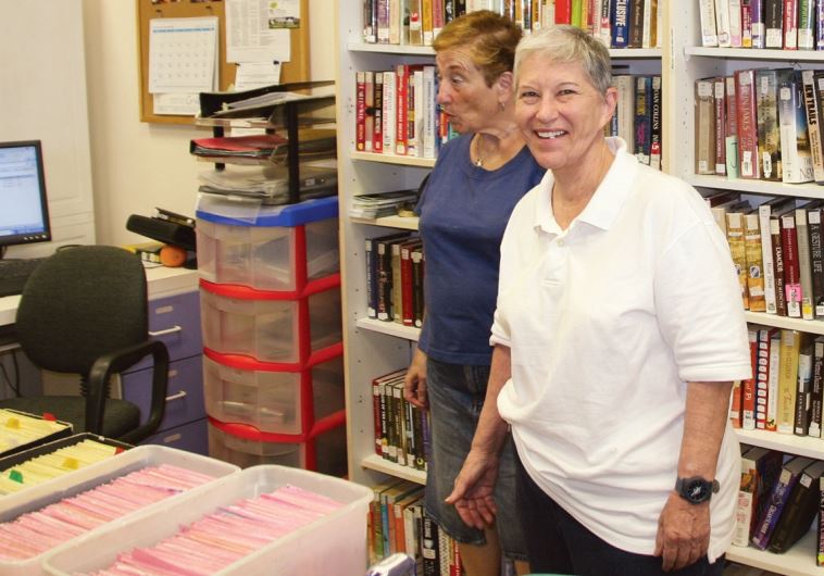 The AACI-Cohen Library for the Visually Impaired and Homebound, based in Jerusalem.