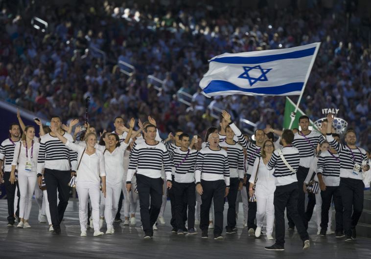 Members of the Israeli delegation parade during the Opening Ceremony of the 2015 European Games at the Olympic Stadium in Baku
