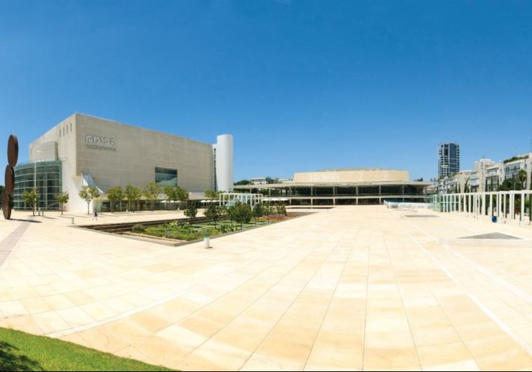 Habima Square
