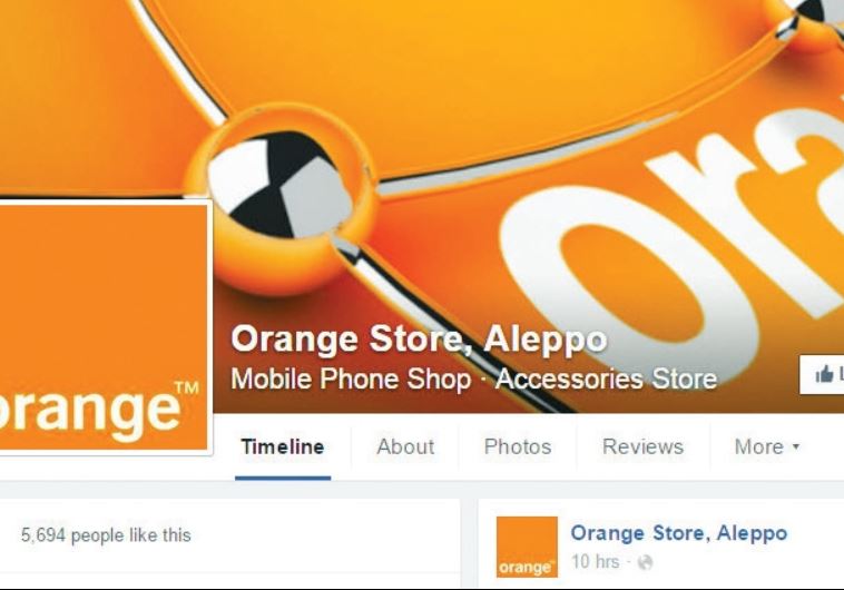A screenshot of the Facebook page of Orange Mobile for Aleppo, Syria.