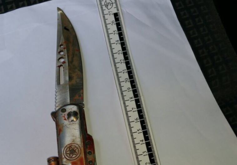 The knife used in a stabbing attack near Damascus Gate.