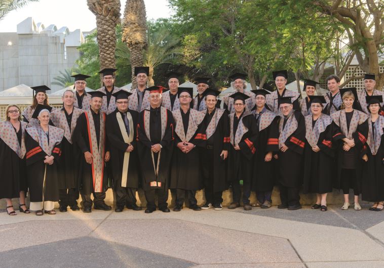 Ben-Gurion University graduation ceremony