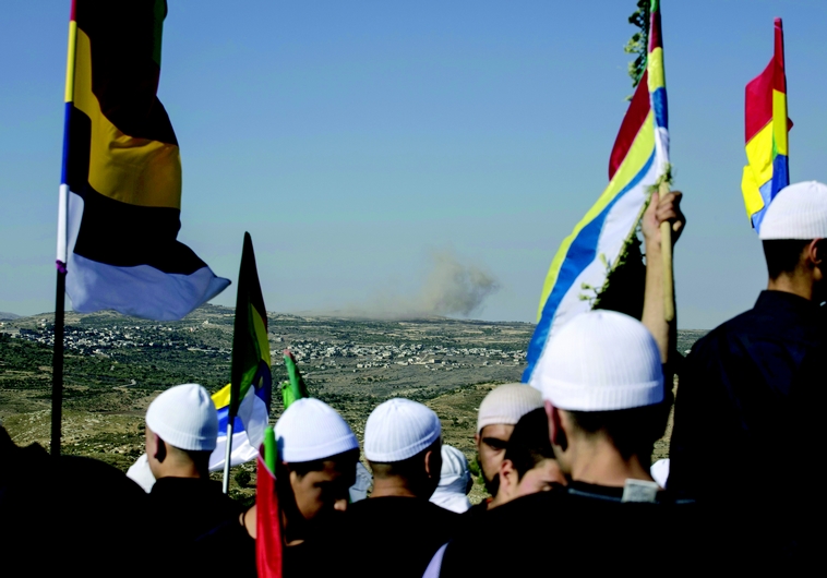 Druzes israéliens