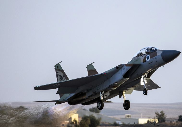 An IAF F-15I fighter jet
