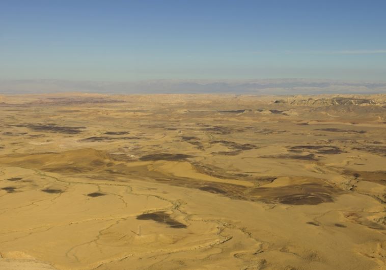 Ramon Crater