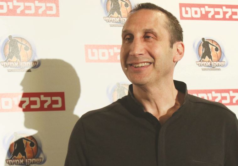 David Blatt