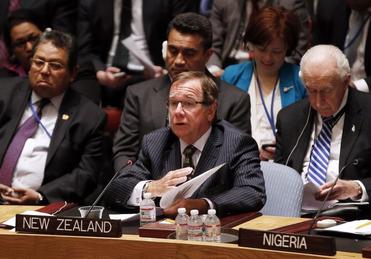 New Zealand's Foreign Minister Murray McCully addresses a meeting of the United Nations Security Council at U.N. headquarters in New York February 23, 2015.