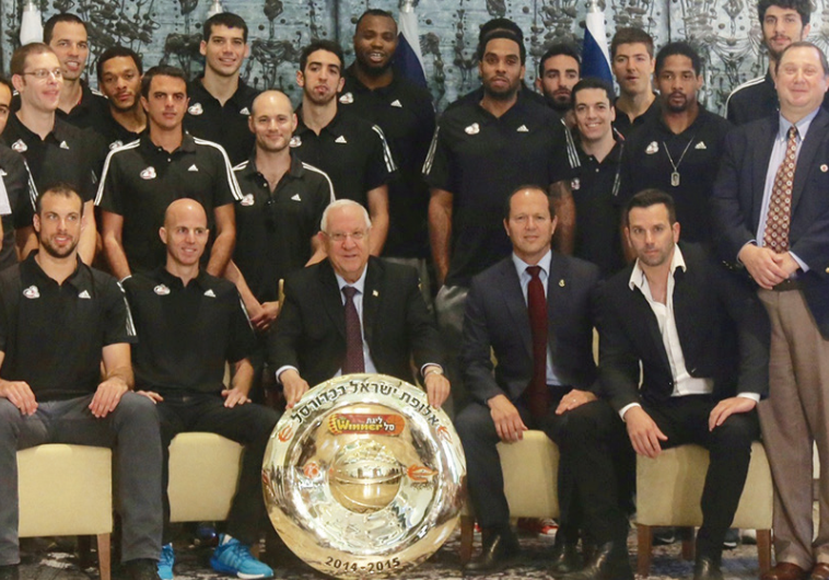Hapoel jerusalem