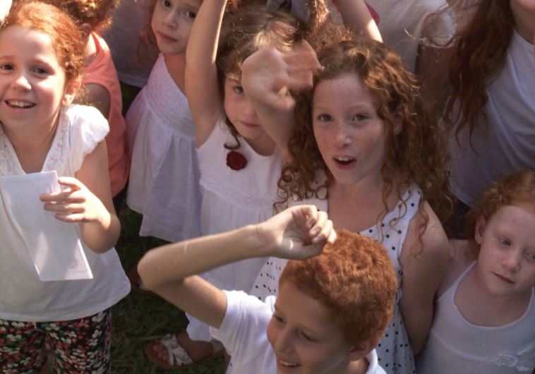 Israeli documentary film for children, 'Someone Like Me'.