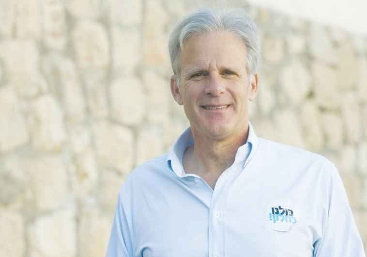 Michael Oren