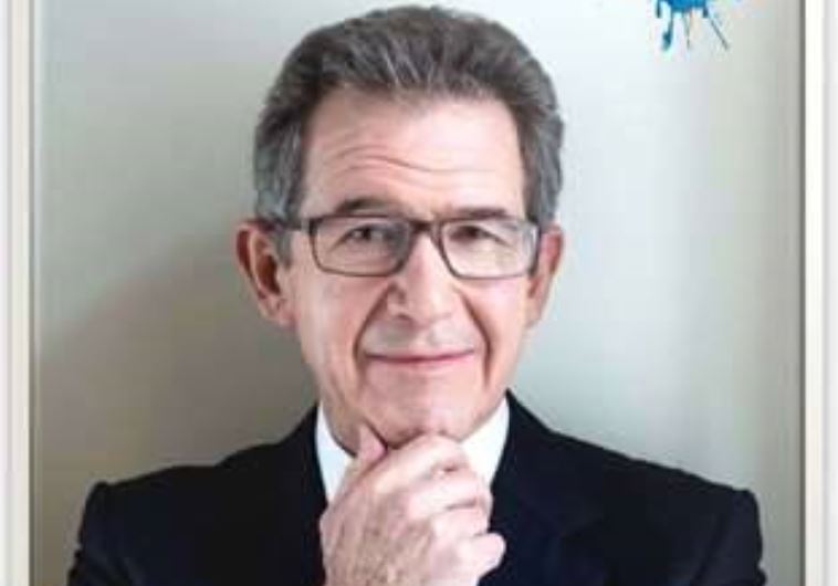 Chairman of the Tate Gallery, Lord John Browne appointed chairman of the selection committee for the Genesis Prize Design Competition.
