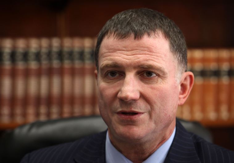  Knesset Speaker Yuli Edelstein