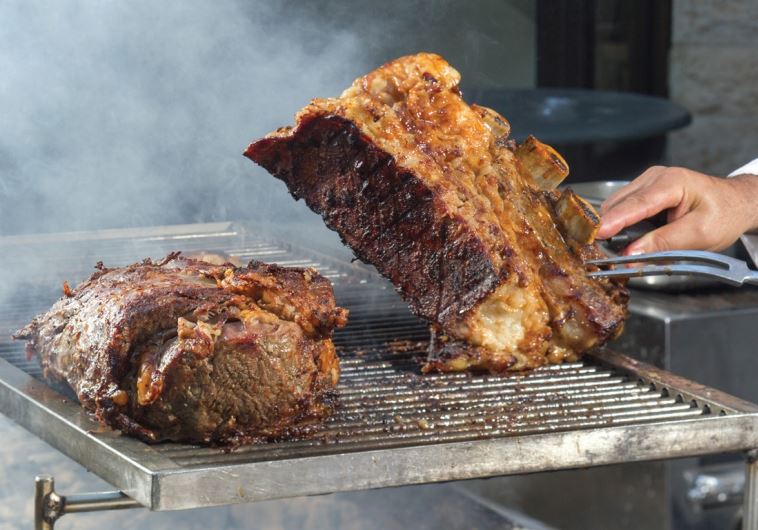 The Inbal Grill