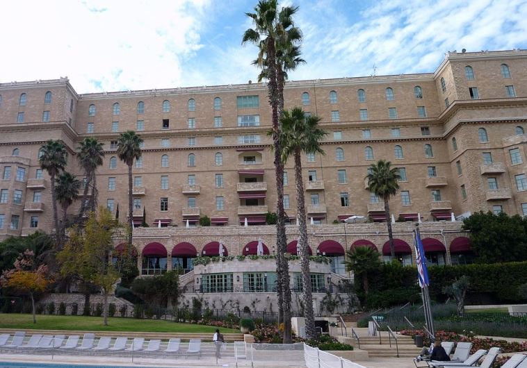 The King David Hotel