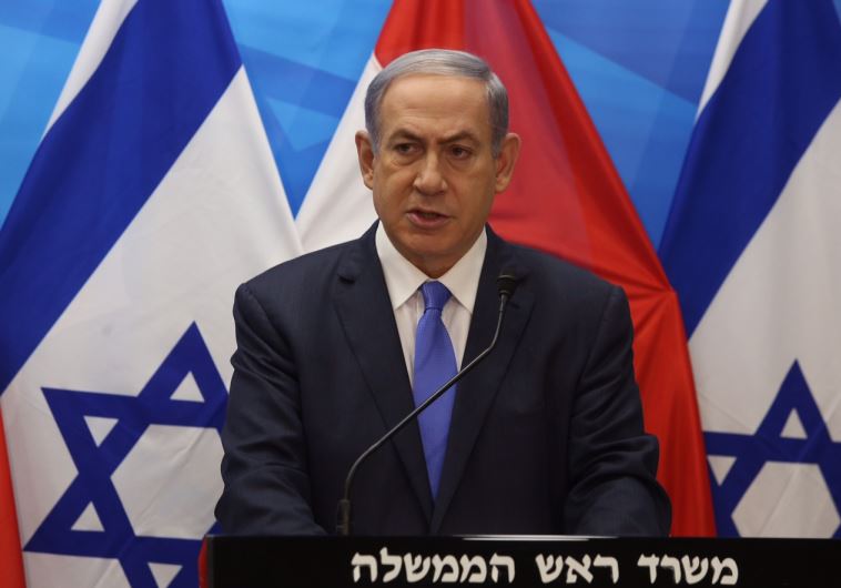 Benjamin Netanyahu 