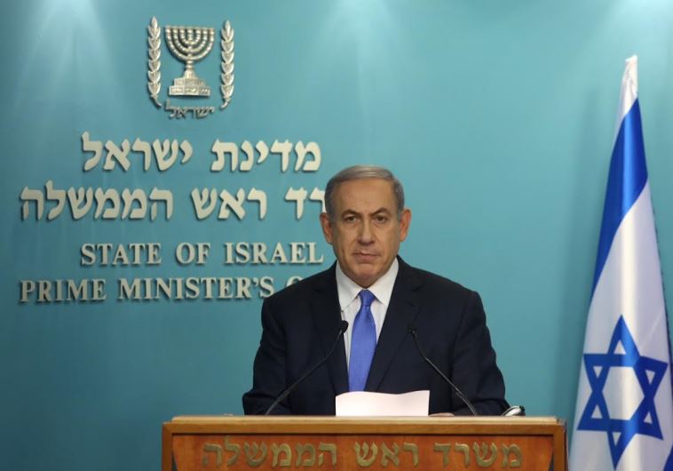 Prime Minister Benjamin Netanyahu 