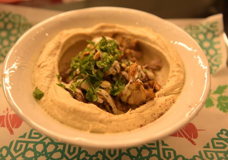 Hummus at Bandura restaurant in Bnei Brak