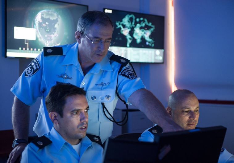 Police cyber crime unit