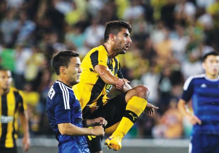  Beitar Jerusalem’s Liroy Zhairi 