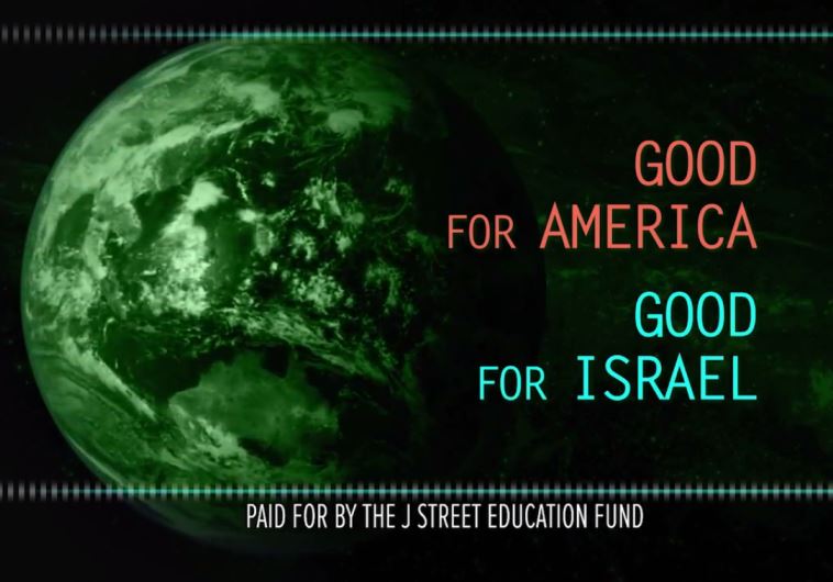 J street video campaign in support of the Iran deal.