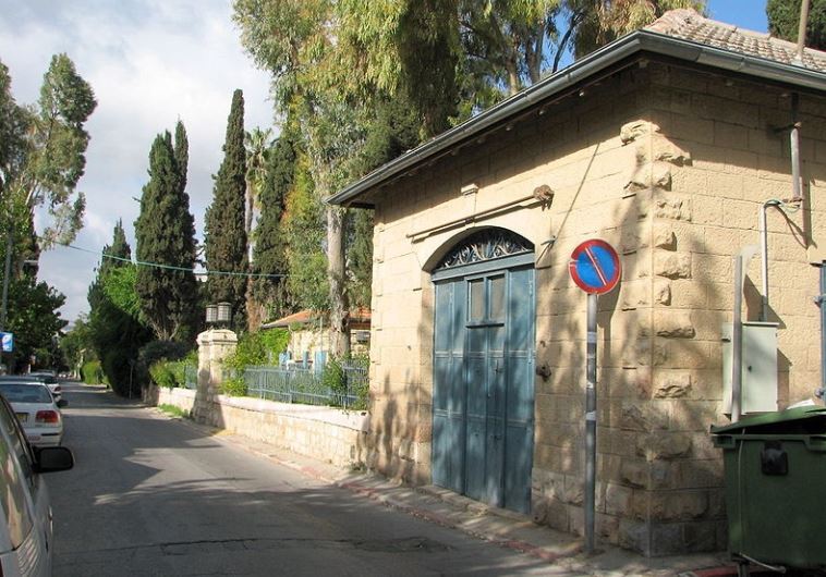 The Greek Colony neighborhood in Jerusalem.