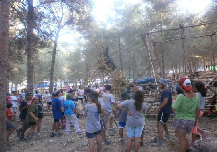 New Campsite for Youth Dedicated in Maginim Forest