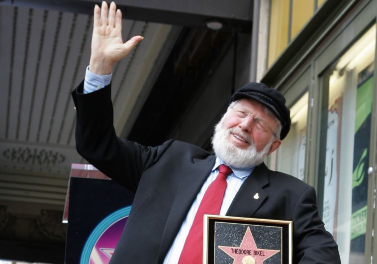 Theodore Bikel