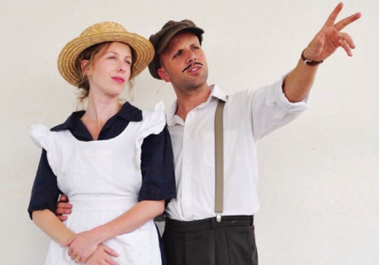 tThe ‘Mystery-Clad Romances in Sarona’ tour.