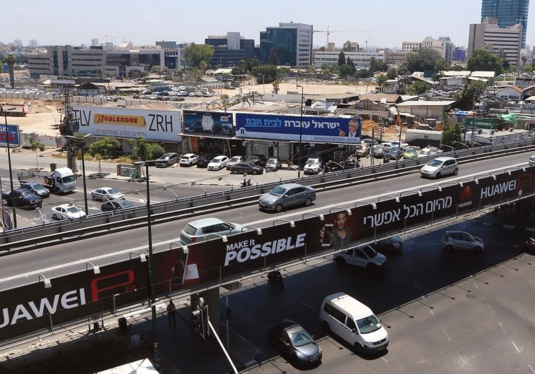 Ma’ariv Bridge