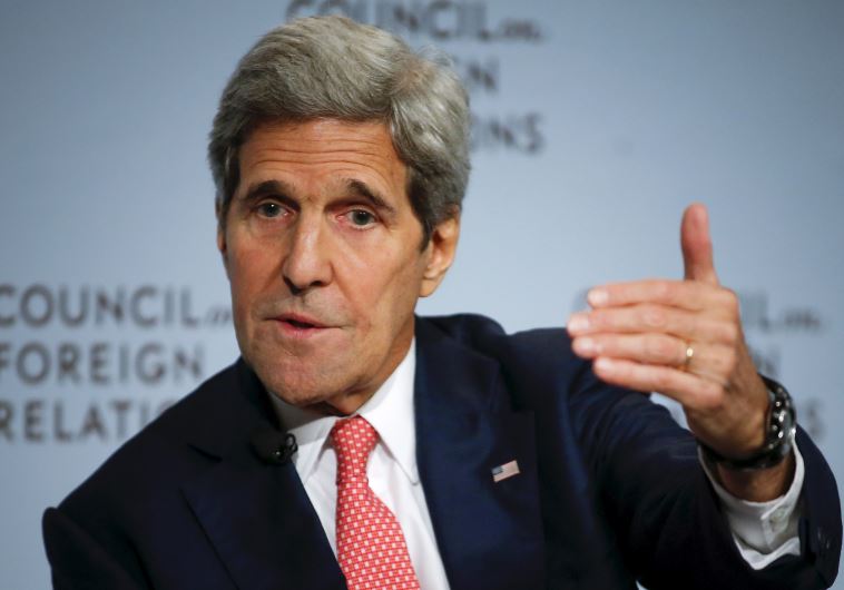 US Secretary of State John F. Kerry speaks to the audience as he discusses the Iran nuclear deal in New York