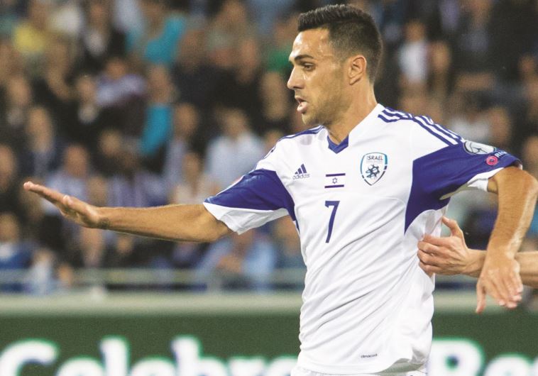 Israel midfielder Eran Zahavi is looking forward to the challenge of facing Spain and Italy in 2018 World Cup qualifying