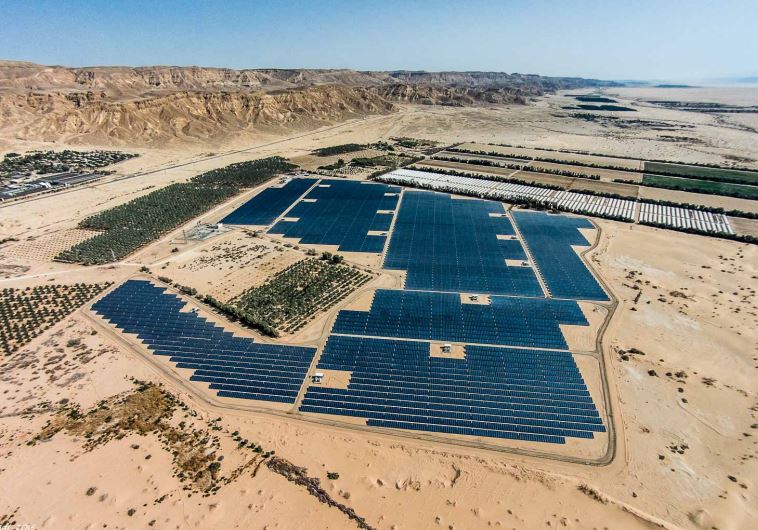 Aerial view of the 40-megawatt Ketura Solar field