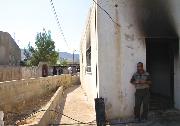 The Dawabsha family home in Duma, July 2015