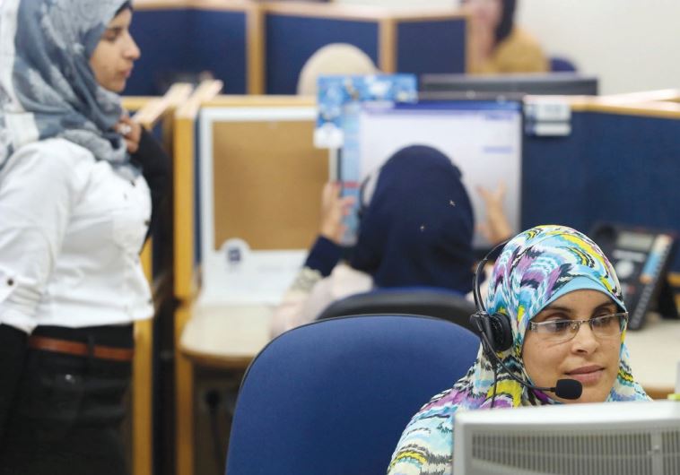 WORKERS IMPROVE their skills at the Rayan South employment center in Rahat last week.