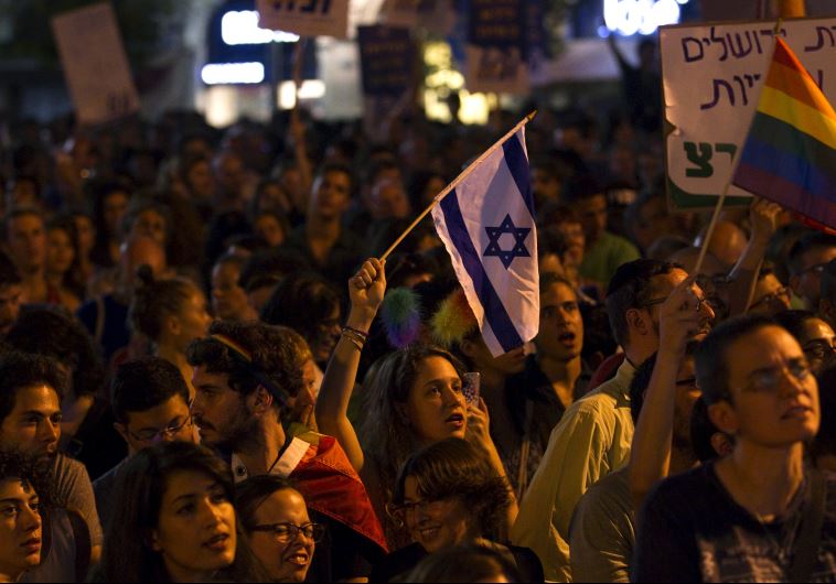 Anti violence rally in Tel Aviv