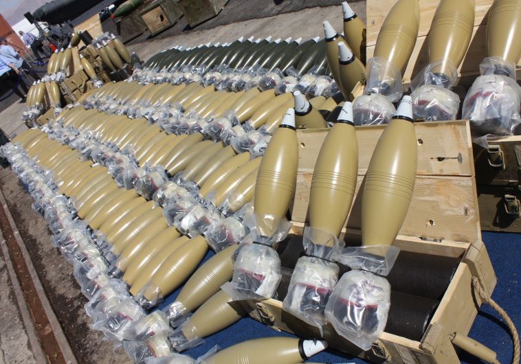 120mm mortar shells intercepted from Iranian weapons shipment to Gaza on Klos C vessel in March 2014